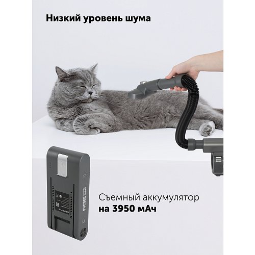 Пыласос партатыўны з пыленазапашвальнікам Polaris PVCSDC 3005 Wi-Fi IQ Home фото 27