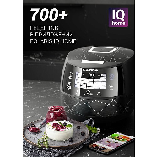 Мультиварка Polaris PMC 5017 Wi-Fi IQ Home фото 6