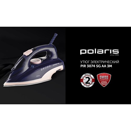 Прас Polaris PIR 3074 SG AA 3m фото 10