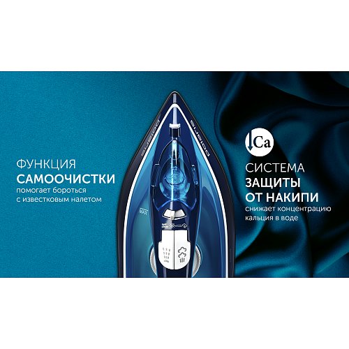 Үтік Polaris PIR 2444K Cord[LESS] фото 8