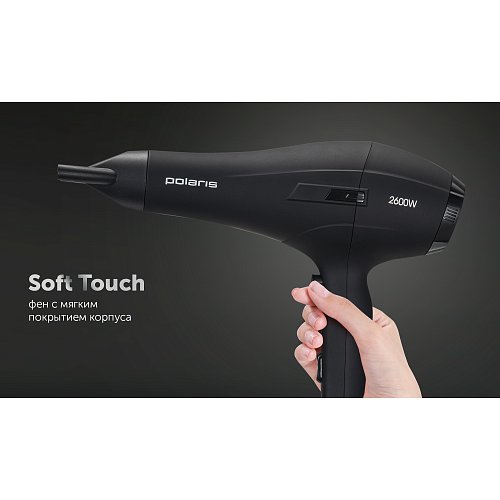 Фен Polaris PHD 2600AСi Salon Hair фото 9