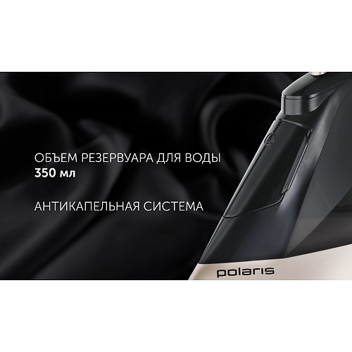 Үтік PIR 2852AK 3м Smart Температура фото 7