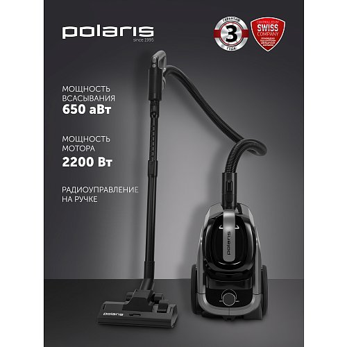Пилосос Polaris PVC 1909 фото 19