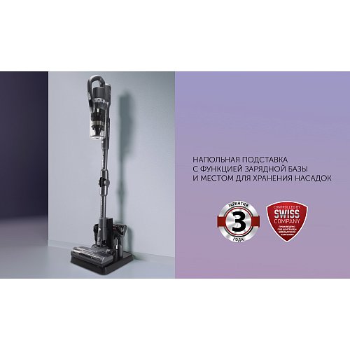 Бесправадны пыласос Polaris PVCS 4070 Wi-Fi IQ HOME фото 30