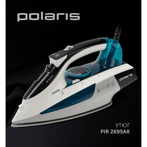 Үтік Polaris PIR 2695AK 3m фото 4