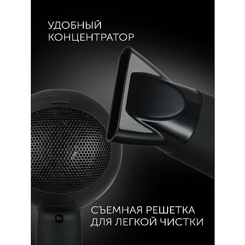 Фен Polaris PHD 2038Ti фото 14