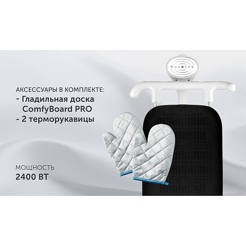 Буландырғыш Polaris PGS 2300VA фото 13