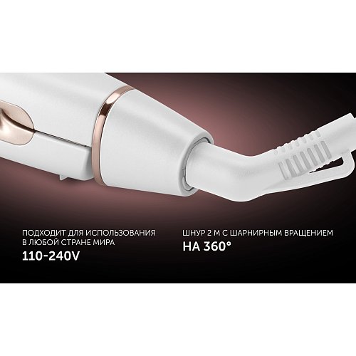 Стайлер Polaris PHS 2022KT InfraRed фото 12