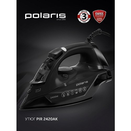 Үтік Polaris PIR 2420AK фото 9