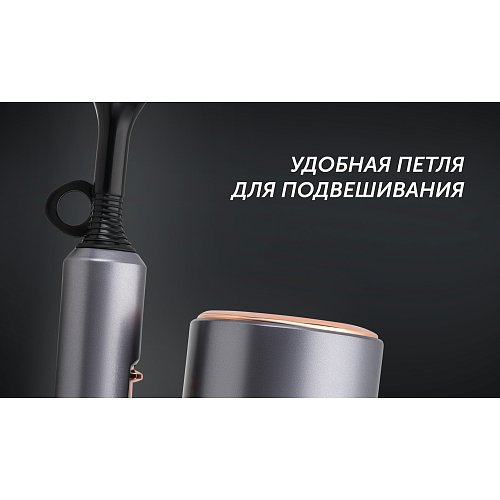 Фен Polaris PHD 2090ACi Tourmaline PROF фото 12