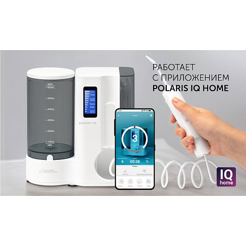 Іригатор Polaris PWF 2005 Wi-Fi IQ Home фото 7