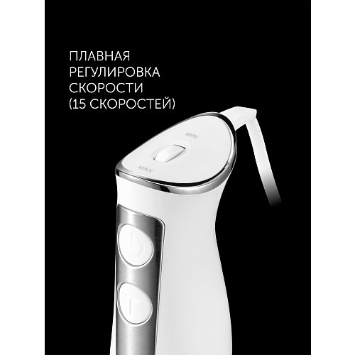 Блэндар Polaris PHB 1397 фото 13