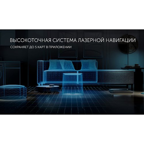 Робот-пилосос Polaris PVCRAC 7750 WIFI IQ Home фото 10