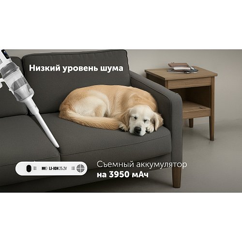 Бесправадны пыласос Polaris PVCS 8200 Handstick Duo Pro WIFI IQ Home фото 16
