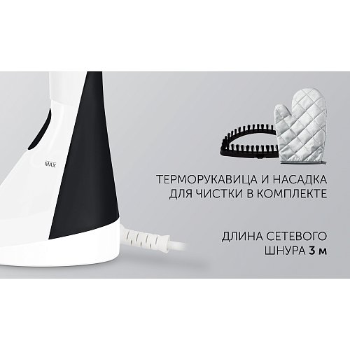 Компактний відпарювач Polaris PGS 2050CA фото 8