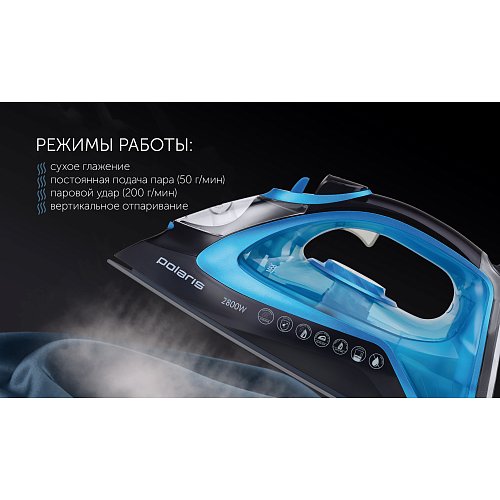 Үтік Polaris PIR 2821AK 3m фото 6