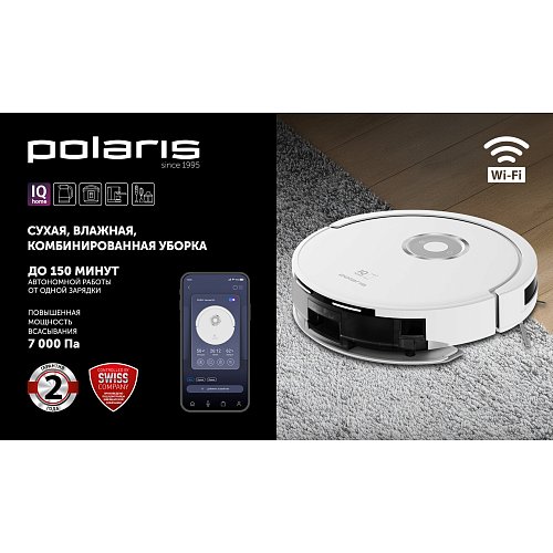 Робот-пилосос Polaris PVCR G2 3200 IQ Home Aqua фото 8