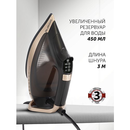 Праска PIR 3225AK 3m WIFI IQ Home фото 17