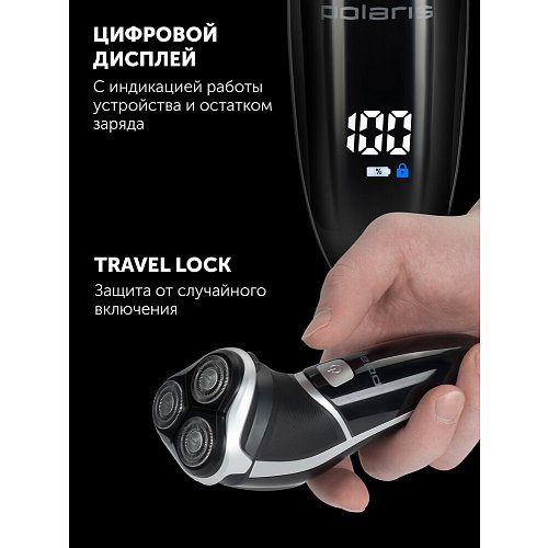Электрычная брытва Polaris PMR 0421RC Pivot Touch 4D PRO фото 21