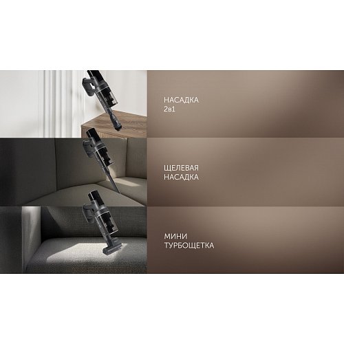 Polaris PVCSDC 8001 шаң жинағышы бар сымсыз шаңсорғыш фото 15