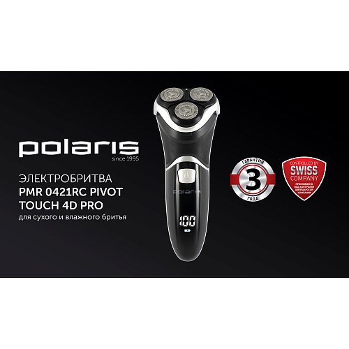 Электр ұстара Polaris PMR 0421RC Pivot Touch 4D PRO фото 8