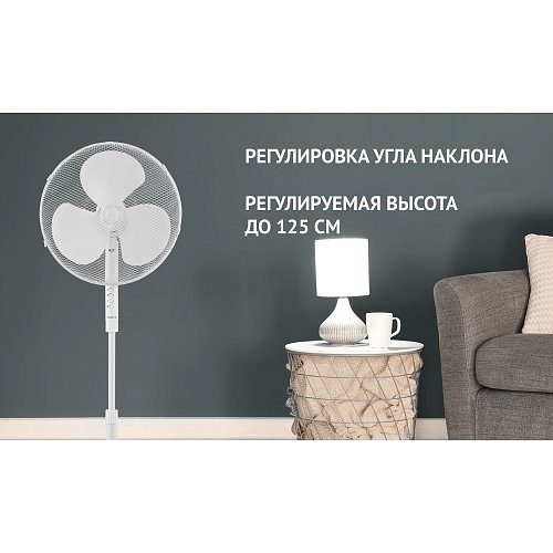 Вентылятар Polaris PSF 1140 фото 6