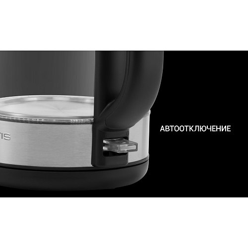 Чайнік Polaris PWK 1817CGL Water Way Pro фото 14