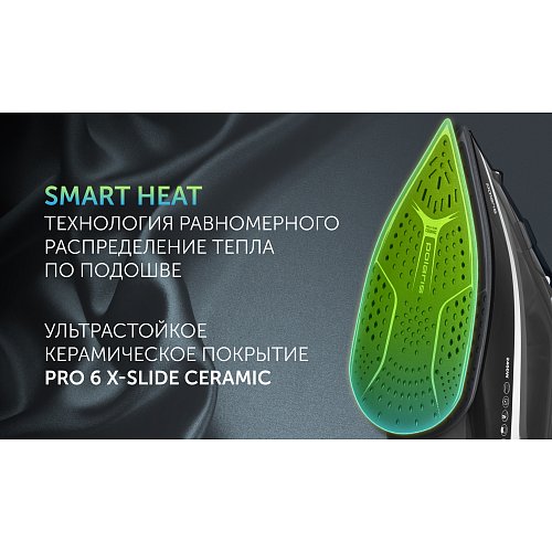 Прас Polaris PIR 2444K Cord[LESS] фото 6