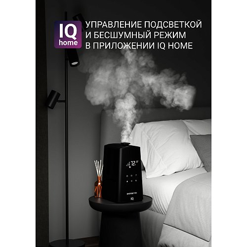 Ультрагукавы увільгатняльнік паветра Polaris PUH 9009 Wi-Fi IQ Home фото 16