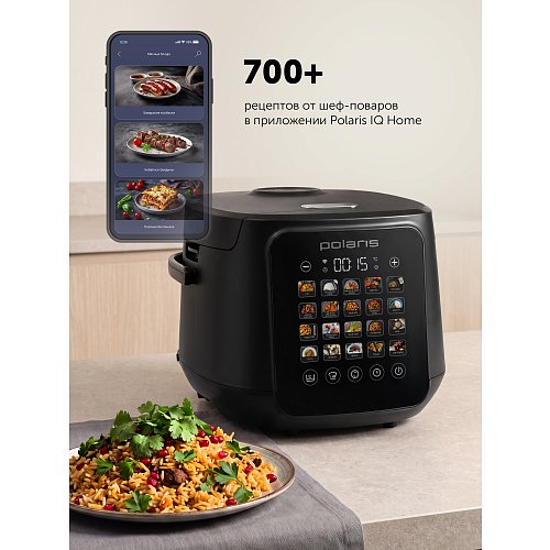 Мультыварка Polaris PMC 0547 Wi-Fi IQ Home фото 16