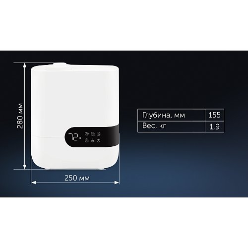 Зволожувач повітря Polaris PUH 4550 WIFI IQ Home фото 13