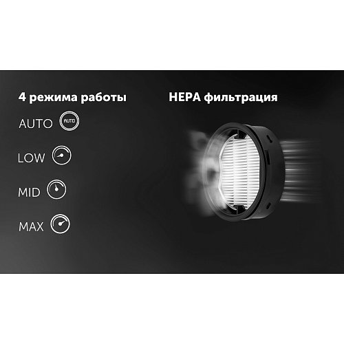 Бесправадны пыласос Polaris PVCSDC 3000 Wi-Fi IQ Home фото 23