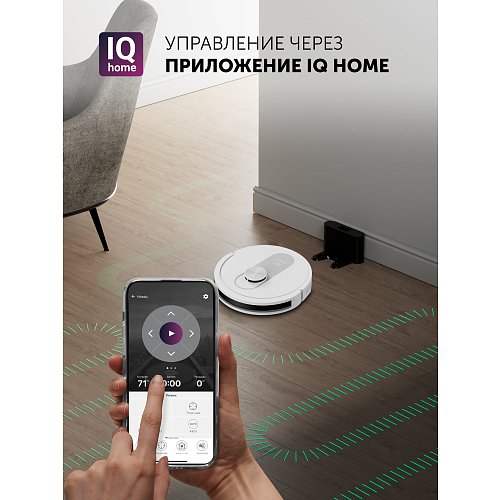 Робот-пилосос Polaris PVCR 4250 WIFI IQ Home фото 9