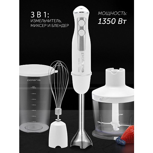 Блэндар Polaris PHB 1385 фото 14
