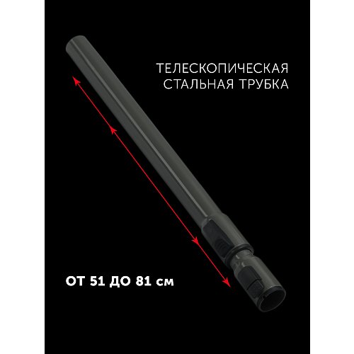 Шаңсорғыш Polaris PVC 2004Ri фото 26