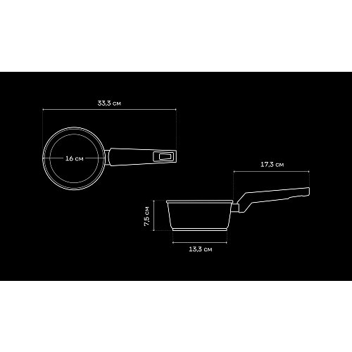 Ківш Polaris Graphit-16SP з кришкою Ø16 см фото 10