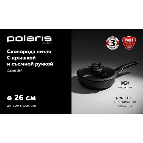 Алынбалы тұтқасы мен қақпағы бар Calido-26FP шойын қуырғыш табасы фото 8