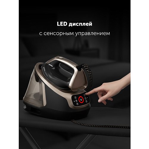 Парагенератар Polaris PSS 8010K X-Steam PRO Wi-Fi IQ Home фото 15