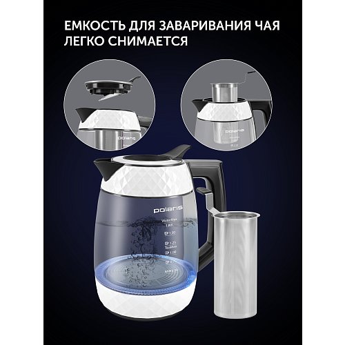 Шайнек Polaris PWK 1823CGLD WI-FI IQ үйі фото 26