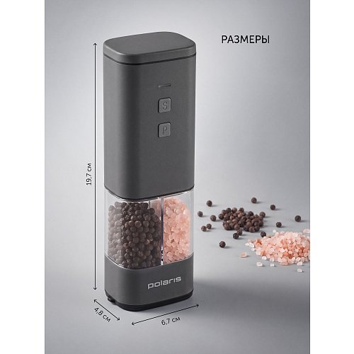 Електромлин Polaris PEPM 2403 фото 19