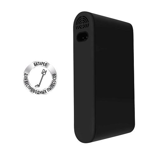 Батарэя PVCSB 4050 да партатыўнага пыласоса Polaris PVCSB 4050 фото 1