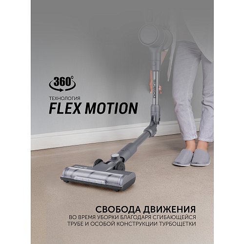 Бесправадны пыласос Polaris PVCS 3060 Express Clean фото 14