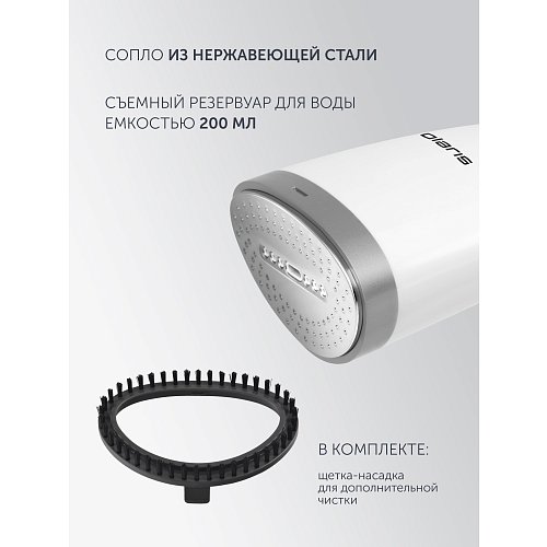 Відпарювач Polaris PGS 1520C Travel фото 11