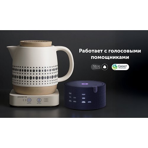 Чайник Polaris PWK 1538СС Wi-Fi IQ Home фото 11