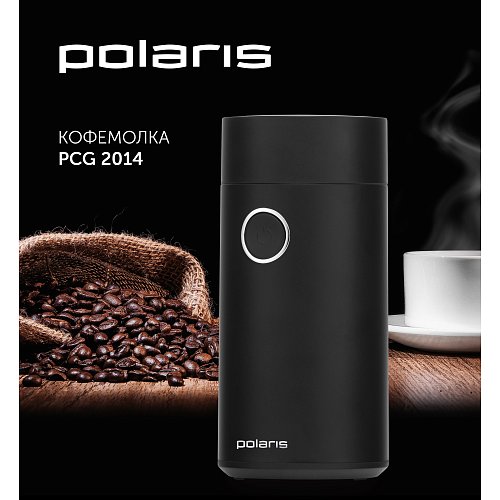 Кавамолка Polaris PCG 2014 фото 5