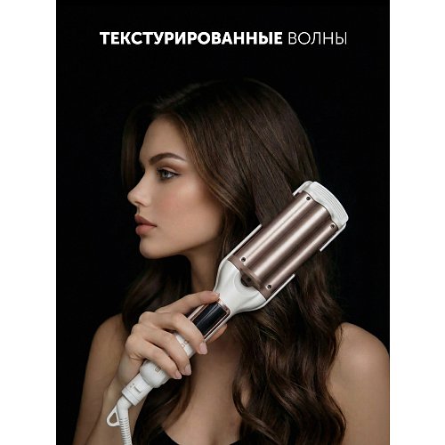 Стайлер Polaris PHS 5095TAi wave Argan Therapy PRO фото 12