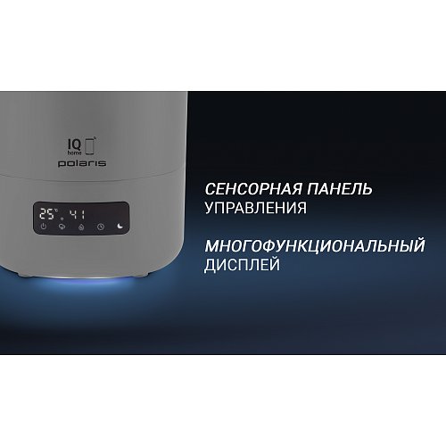 Ультразвуковий зволожувач повітря Polaris PUH 8080 WIFI IQ Home фото 10