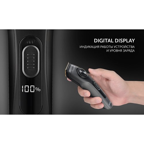 Шаш қырғыш Polaris PHC 2250 фото 16