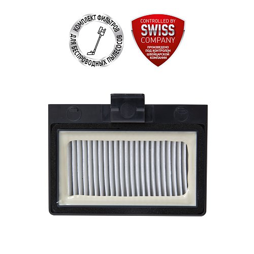 Фільтр PVCSF 8001 до вертикального пилососу з пилонакопичувачем Polaris PVCSDC 8001 фото