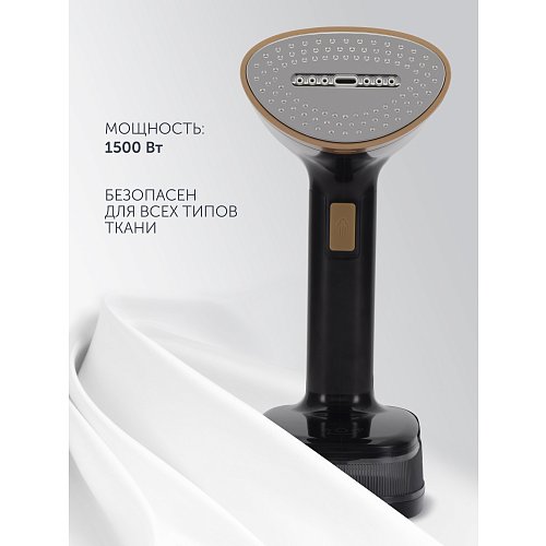 Кампактны отпариватель Polaris PGS 1555С Travel фото 13